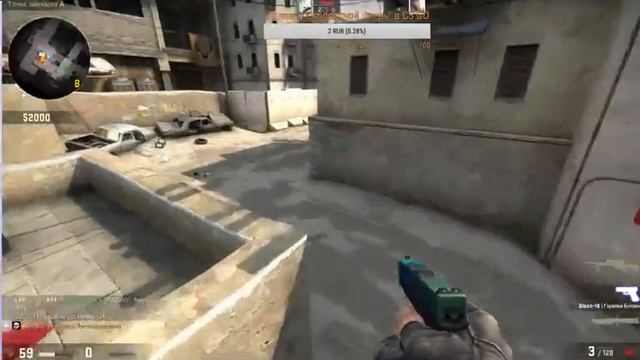 Играю в Minecraft и в CS:GO смотреть онлайн