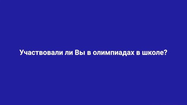 Кафедра ИУК4 "Программное обеспечение ЭВМ, информационные технологии" смотреть онлайн