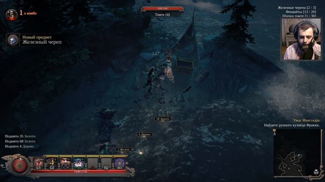 ПРОХОЖДЕНИЕ Vikings – Wolves of Midgard #4 — УЖАС ФАНГСКАРА смотреть онлайн