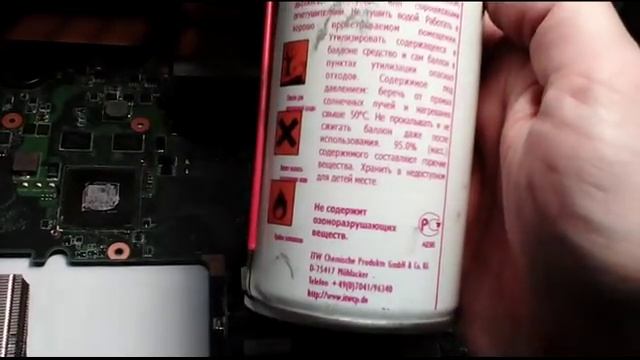 ноутбук ACER -сломан вентилятор (Быстрый ремонт, проверка) смотреть онлайн