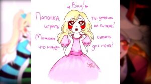 ~Аластор и Чарли остались одни в шкафу!~ Озвучка комиксов по Отель Хазбин / Helluva Boss by Ankstar