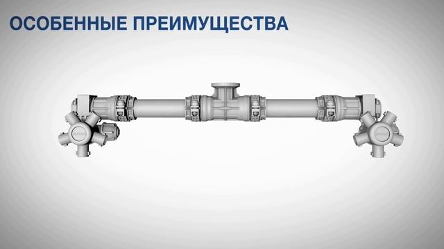 Штанга опрыскивателя Express Hypro смотреть онлайн