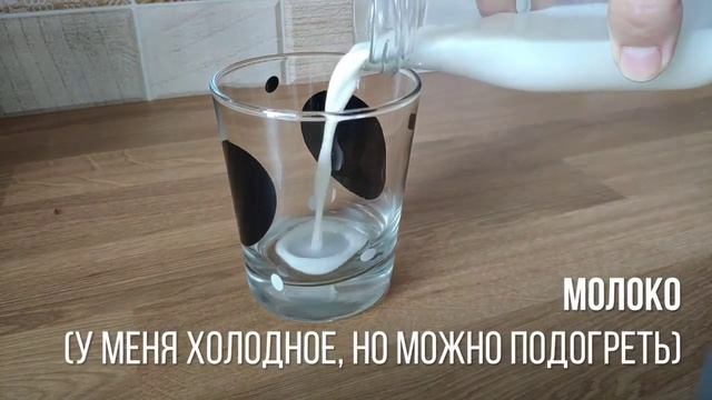 DALGONA coffee вкуснейший растворимый кофе по корейскому рецепту смотреть онлайн