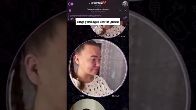 Когда голову оставила дома 😁 смотреть онлайн