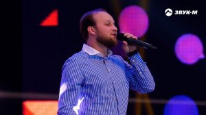 Вадик Тластанкулов - Люби, любимая!