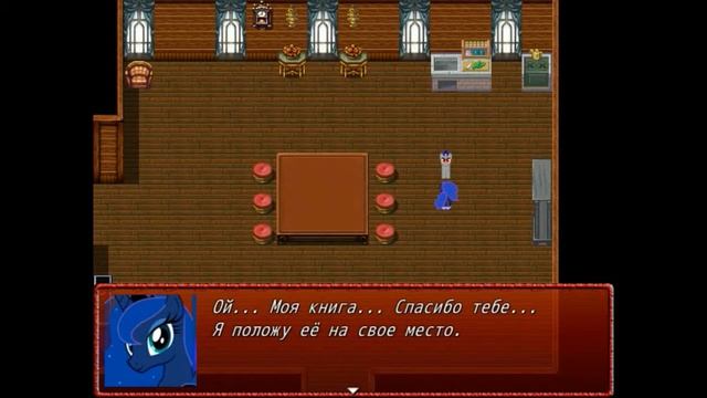 Прохождение Luna game RPG:New story смотреть онлайн