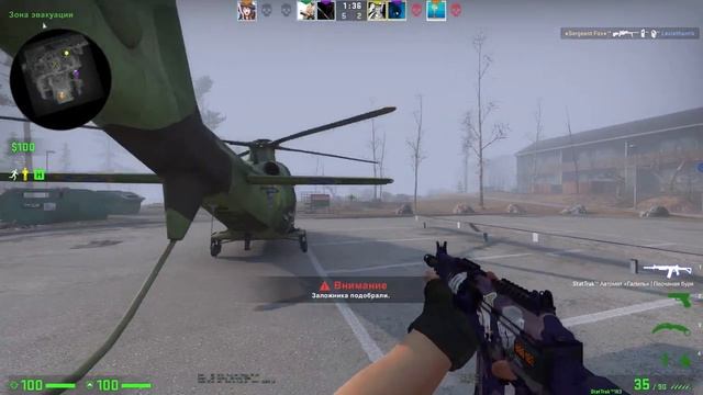 Зачем ты меня обидел ... ♥ смотреть онлайн