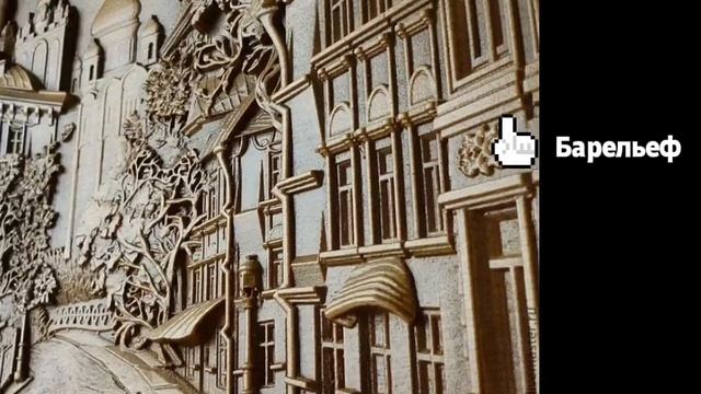 Перспектива как иллюзия восприятия Юхтарова Мария, СОШ №39 г Чебоксары смотреть онлайн