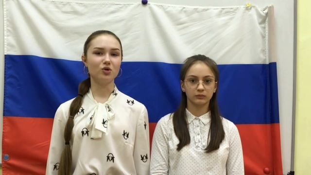 Тырышкина Анастасия и Отраковская Екатерина // История России в стихах смотреть онлайн