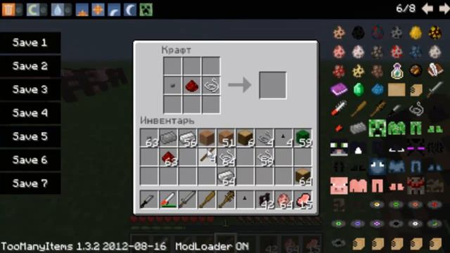 Обзор мода Minecraft - Бензопила ( 24 ) смотреть онлайн