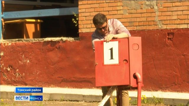 В Томске завершается приемка детских лагерей перед началом летнего сезона смотреть онлайн