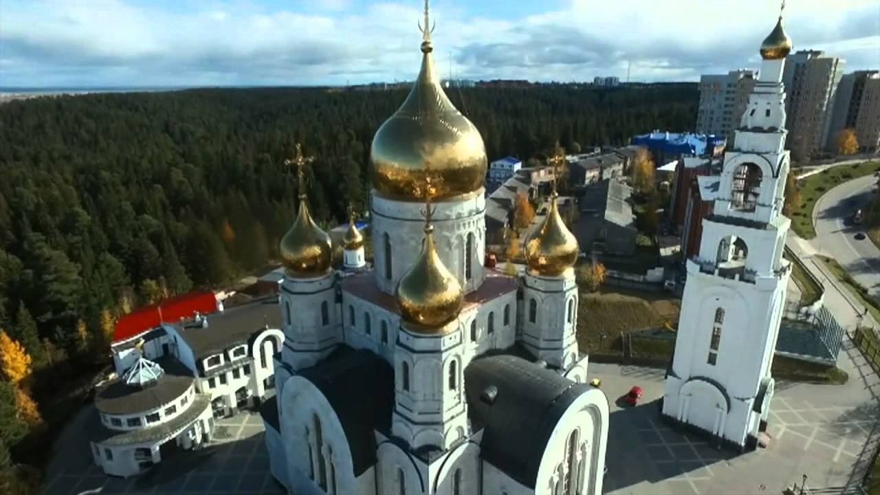 Арт-группа LARGO Слава Богу за всё.... смотреть онлайн