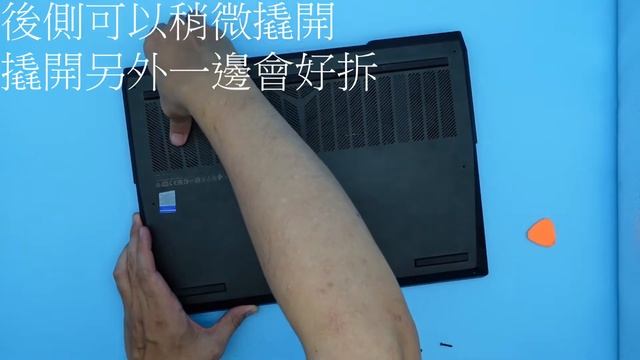 【小宅開箱】聯想 LENOVO LEGION 5 PRO 拆解教學 Dismantling teaching смотреть онлайн