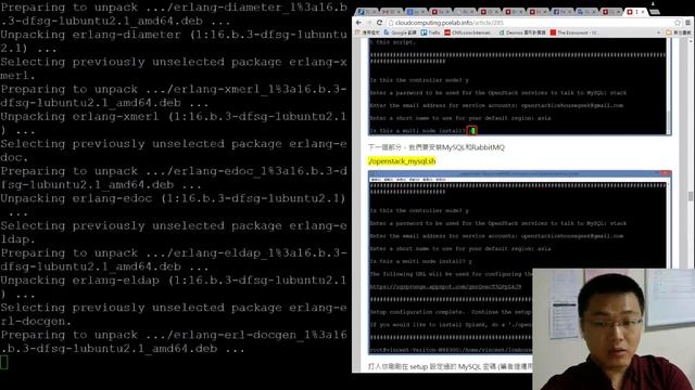 進階影音編碼技術課程期末作業 смотреть онлайн