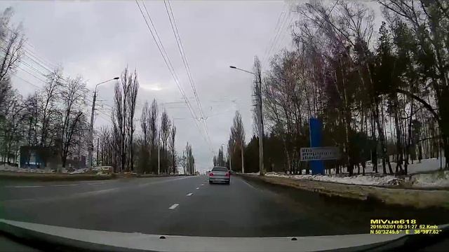 Mio MIVue 618 Day смотреть онлайн