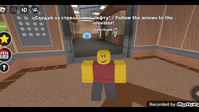 играем в roblox с читами!!! смотреть онлайн