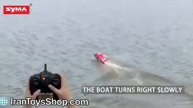 Syma Q1 Syma Q2 boat смотреть онлайн