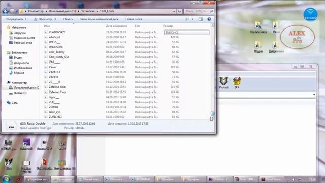 Как установить новые шрифты для виндовс (фотошоп, эксель и др) смотреть онлайн