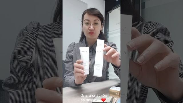 ❤Ольга спасибо за покупку ❤ смотреть онлайн