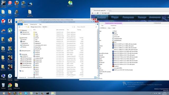 Как создать сервер WOW гайд смотреть онлайн