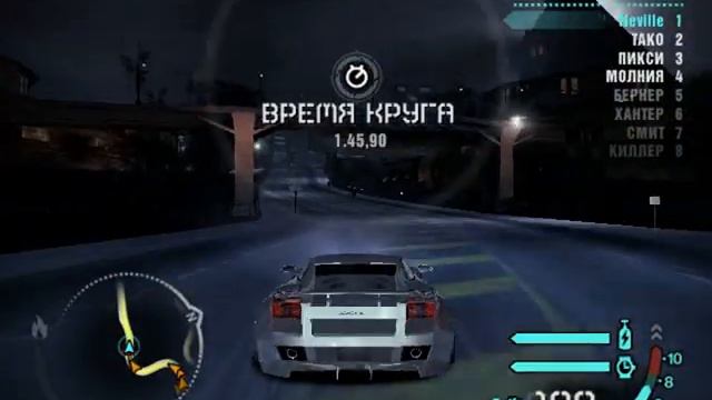 need for speed carbon погоня 23 смотреть онлайн
