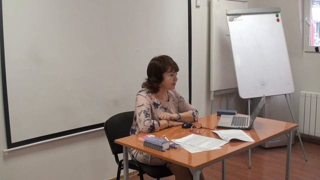 23.09.2016 - Семинар для бухгалтера от artiks.ru - Ч.1 смотреть онлайн