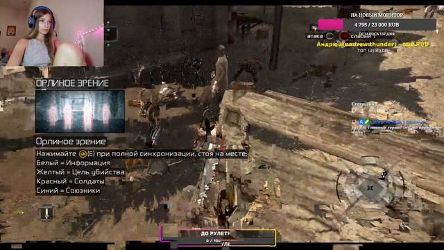 Прохождение Assassin’s Creed смотреть онлайн