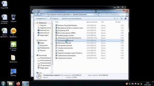 Долго запускается 1С