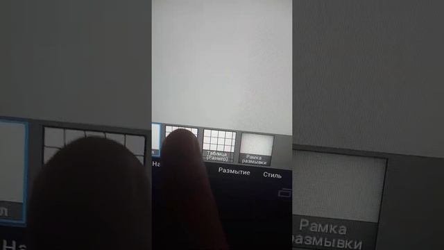 показываю тренды и как их делать в ibisPaint X смотреть онлайн