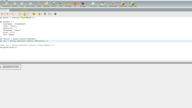 Wakanda test MySQL version 5 0 51a смотреть онлайн