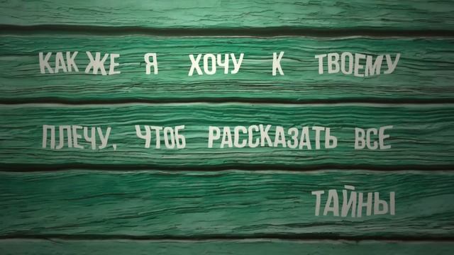 Инфинити - Я так скучаю (GMmusic remix).mov смотреть онлайн