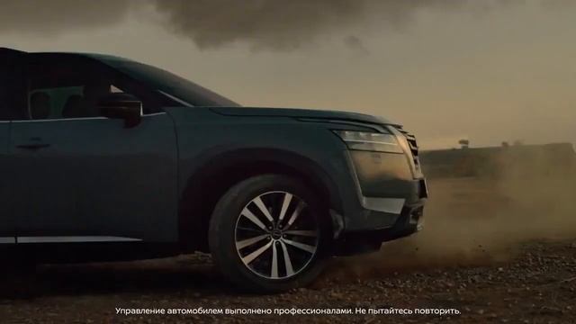 Реклама Nissan Pathfinder 2022 год смотреть онлайн