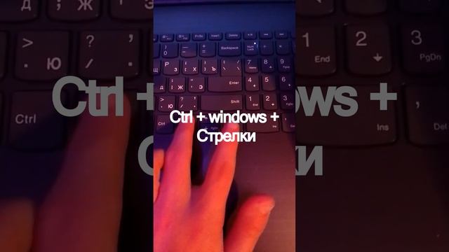 Как Создать Несколько Рабочих столов на Компьютере??? смотреть онлайн