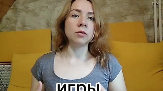 Задержка речевого развития у ребёнка. смотреть онлайн