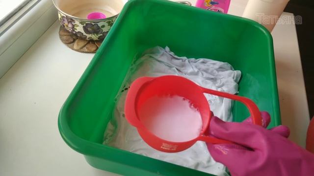Убрать пятна пота, бытовые пятна на белой одежде и отбелить любую вещь можно БЫСТРО И КАЧЕСТВЕННО! смотреть онлайн