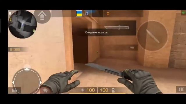 баг на наклейки на простых скинах. Standoff 2 смотреть онлайн