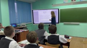МОУ «Запрудненская гимназия» - Ившина Екатерина Юрьевна