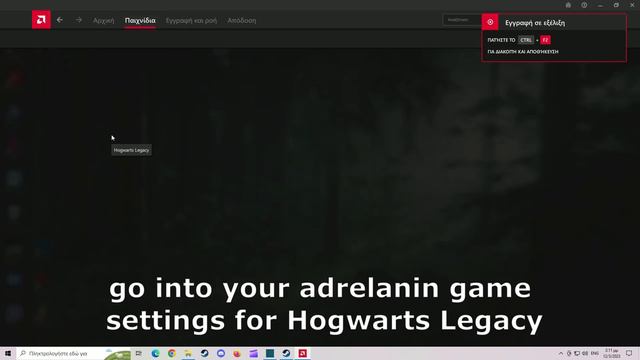 Hogwarts Legacy water bug fix for rx cards смотреть онлайн