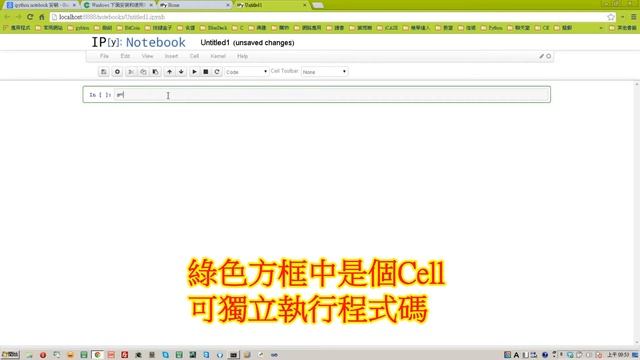 大馬外掛- Ipython Notebook 安裝教學 смотреть онлайн