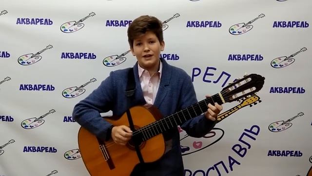 Матвей Благов - Протяни мне руку (автор В. Егоров) смотреть онлайн