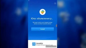 Что делать если не можешь создать аккаунт в play market.