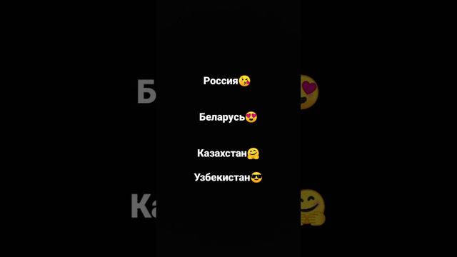 Украина не входит в состав России и СНГ смотреть онлайн