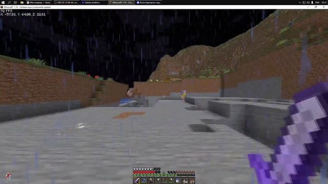 tilda new межсезонье / кринж будни сервера / часть 1 смотреть онлайн