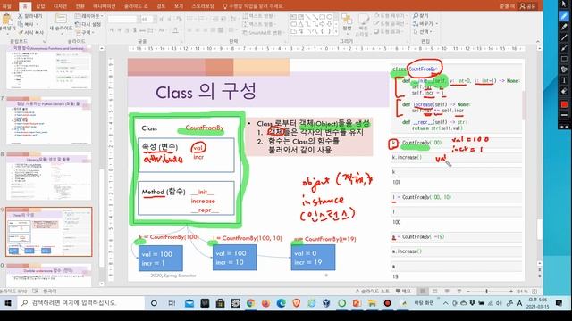 w4 6 python programming 18 Classes смотреть онлайн