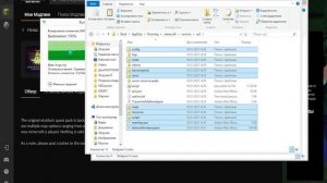 Как играть на любой сборки CURSE FORGE, Если нету лицензии Minecraft?