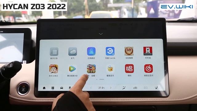 Электромобиль Hycan Z03 2022 510 Chaozhi Edition