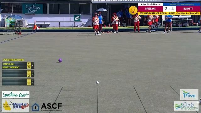 2023 BQ District Sides Championships - Day 2 смотреть онлайн