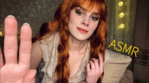 АСМР - Я ХОЧУ ПРИКАСАТЬСЯ К ТЕБЕ, тихий голос, визуальные триггеры