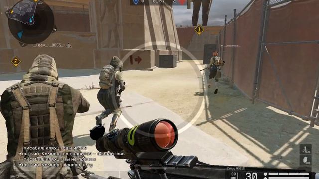 читер на РМ админы куда смотрят мля смотреть онлайн