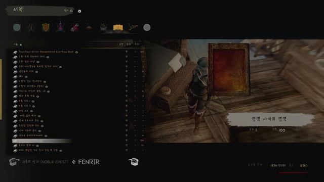 [ Modded Skyrim AE ] Adventures with Fenrir & Cute Followers! CTD ~ No Mic 2024_02_24 смотреть онлайн